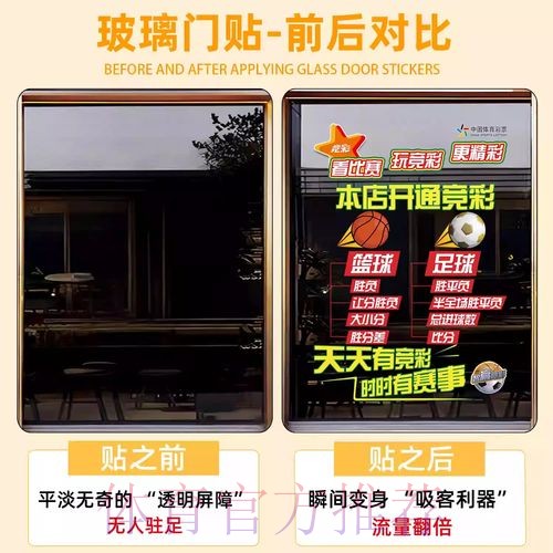世界杯竞猜软件入口地址定位与详细解析 世界杯竞猜软件入口地址定位与详细解析